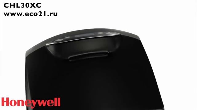 Honeywell cl30xc лучший комплекс для дома смотреть онлайн