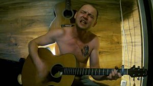 Цветы - Звёздочка моя ясная (cover)