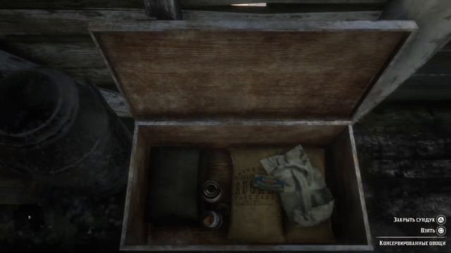 Red dead redemption 2.часть-12 Черная Белль! смотреть онлайн