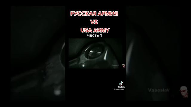 Русская армия / 2022 смотреть онлайн