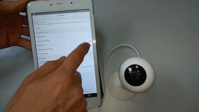 Обзор Chuangmi WiFi камера от iMiLabs Xiaomi смотреть онлайн