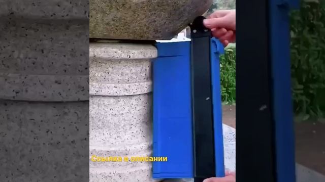 Копировальный шаблон. смотреть онлайн