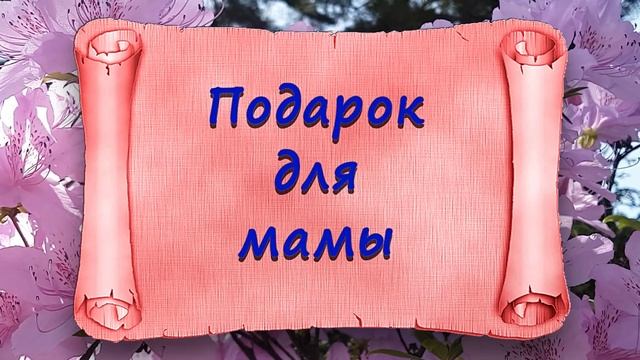3 еврейские притчи - в каждой урок мудрости