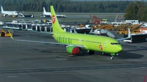 Аэропорт Домодедово | 09’23