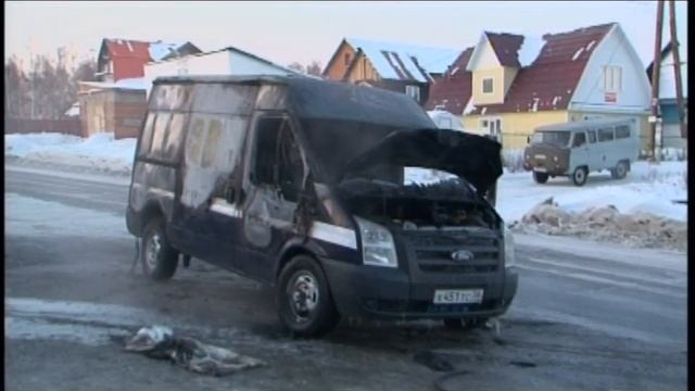 Автомобиль Спецсвязи сгорел в Братске смотреть онлайн