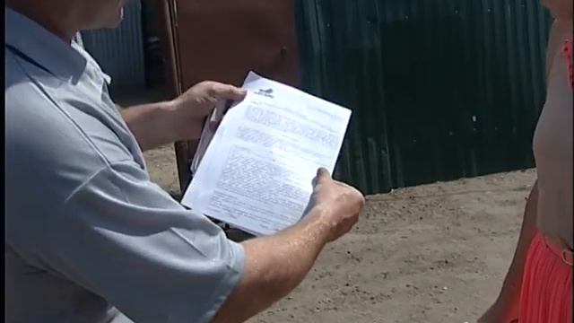 Забойный пункт по соседству с жилыми домами смотреть онлайн