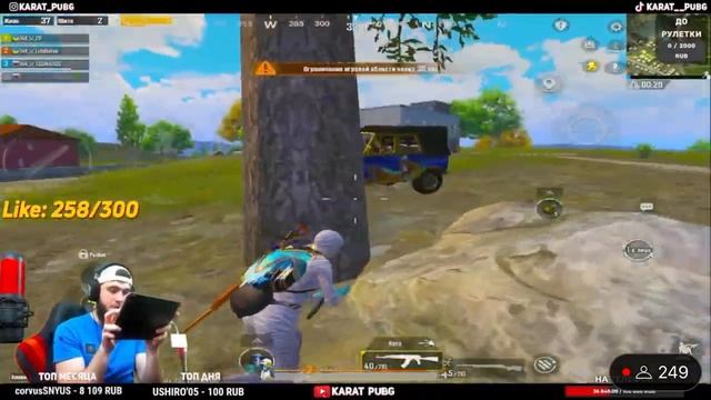 Karat Pubg Top 1 Master Klas
