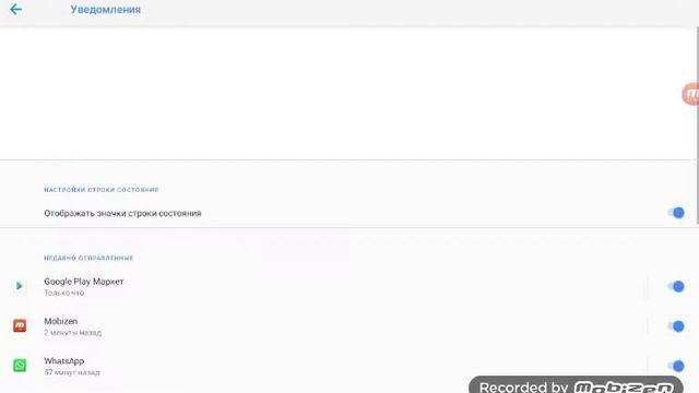 Что делать если телефон не хочет скачивать приложения ответ тут смотреть онлайн