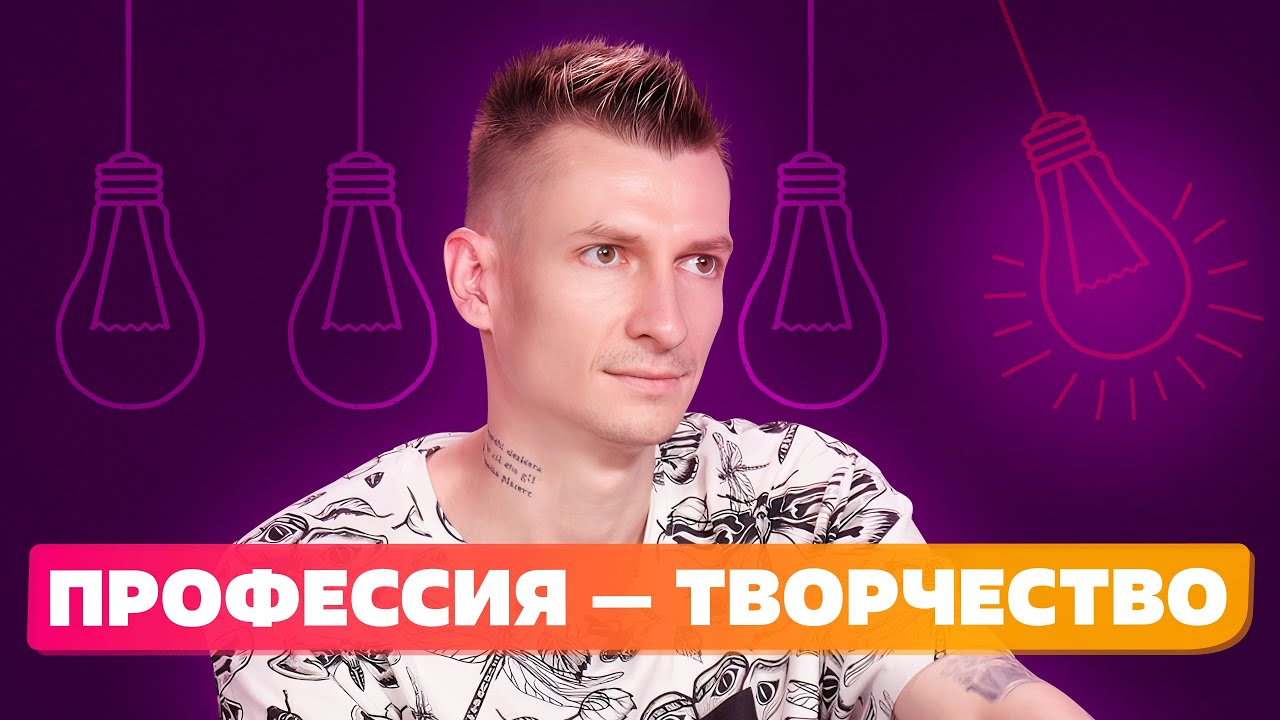 Как стать писателем в наше время и Как ПРАВИЛЬНО издать свою книгу? смотреть онлайн