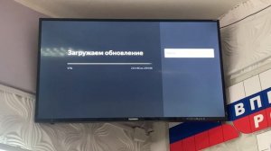 Яндекс тв зло. Цикличные обновления