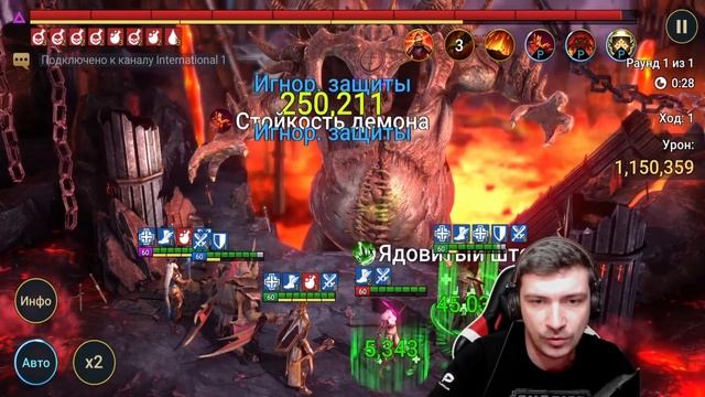 RAID: ДЕМИТА - КАЛЬВАЛАКС | АНКИЛ 3К1 (4\5\6КБ) | АВТО (ГАЙД) смотреть онлайн