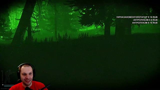 С ПНВ В ЛЕСУ • Escape From Tarkov 12.6 • Прохождение "Standard Edition" • 30 смотреть онлайн