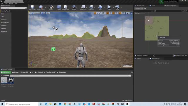 Desert Conflict - Концепт глобальной карты смотреть онлайн