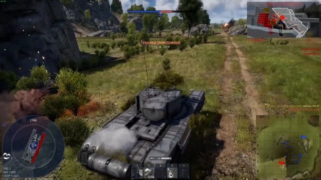 ОТВЕТЫ РАЗРАБОТЧИКОВ, НЕРФ ПАНЦИРЬ-С1 и ПТУР, ПЕРЕРАБОТКА УРВВ и УРВП в WAR THUNDER смотреть онлайн