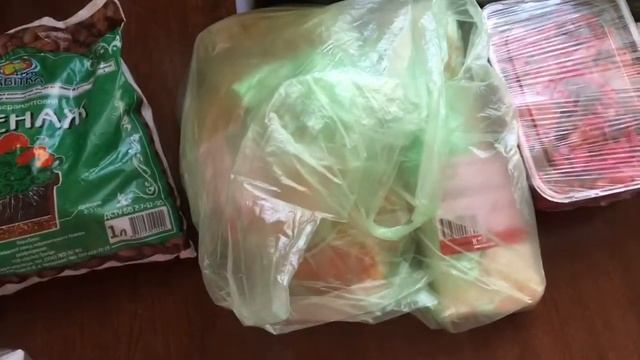 Покупки еды и кое-что ещё ??