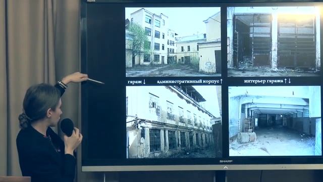 Лекция «ГДЕ НОЧУЮТ ПЕТЕРБУРГСКИЕ АВТОМОБИЛИ?» смотреть онлайн