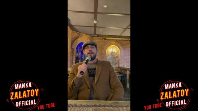 ханар баланчук - это было весною - 2022new.mp4