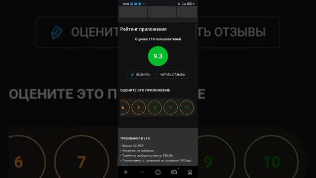 как скачать ас 2 (bloodlines)на телефон?(@PPSSPP)помог канал @sonnyK передайте привет! смотреть онлайн