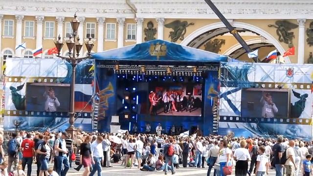 День Военно-Морского Флота в Санкт Петербурге.Дворцовая площадь.Выступают МИТЬКИ 30 июля 2016 г. смотреть онлайн