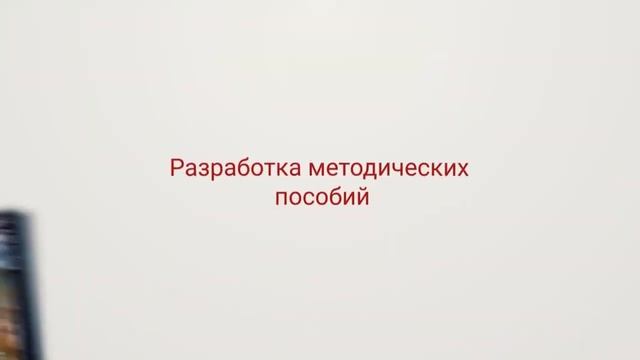 Что такое ОБЩЕЕ ДЕЛО Презентация организации смотреть онлайн