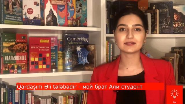 AZERBAYCAN || RUS DILI DERSI 1 || AILE смотреть онлайн