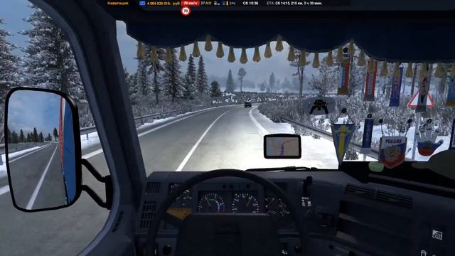 ★ Euro Truck Simulator 2 ★ Москва - Брянск смотреть онлайн