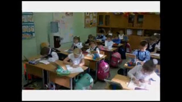 окончание первого класса.avi смотреть онлайн