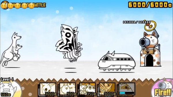 The Battle Cats - Maglev Cat/Express Cat - Review