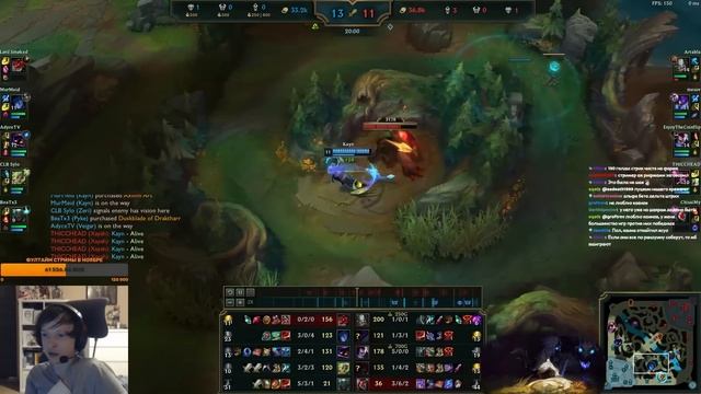 Разбор игры зрителя Kayn, золото, лес смотреть онлайн
