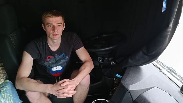 Работа в транспортной компании Delko без стажа, без опыта. Рабочие моменты профессии ДАЛЬНОБОЙЩИК. смотреть онлайн