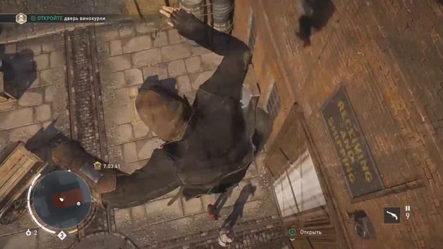 Assassin’s Creed Syndicate прохождение #4 смотреть онлайн