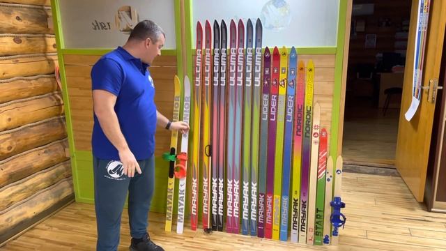 Лыжи детские , подростковые деревянные и деревопластик!!!