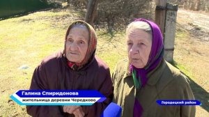 «Недоступная» деревня есть в Нижегородской области - репортаж Александры Шеломцевой