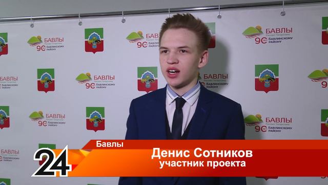 Получили заслуженные награды - 28 апреля 2023 года