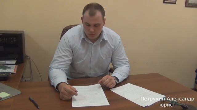 Расторжение брака в судебном порядке, взыскание алиментов смотреть онлайн