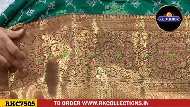 Kalanjali Sarees I www.rkcollections.in I смотреть онлайн