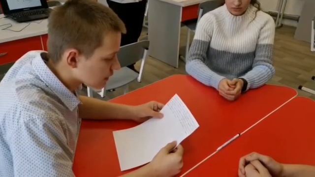 Открытый урок на тему "Измерение температуры воздуха" смотреть онлайн