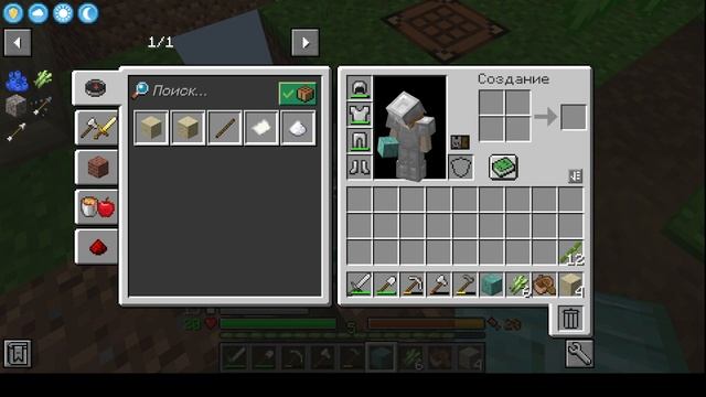One Block #12 смотреть онлайн