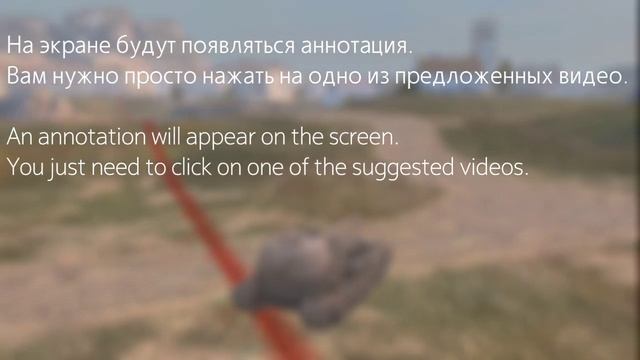 Квест в WoT Blitz|Quest in WoT Blitz|ТАКОГО В БЛИЦЕ ВЫ ЕЩЕ НЕ ВИДЕЛИ... смотреть онлайн