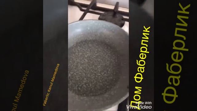 Дом Фаберлик смотреть онлайн