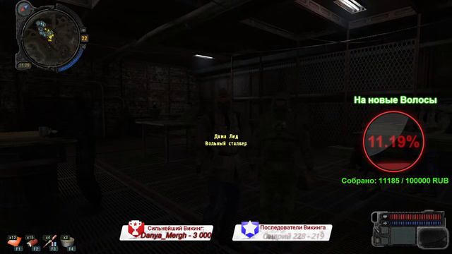 ТУРНИР 1х1 В ОПИСАНИИ. STREAM ARIZONA RP / Викинг Чох / Prescott / ARZ смотреть онлайн