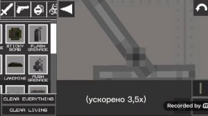 Как сделать миномёт в Melon Playground 😳