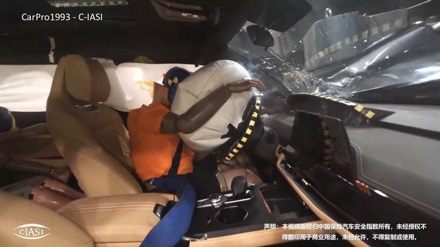 2020-2022 Changan UNI-K (长安UNI-K) C-IASI Crashworthiness Tests (Small Overlap Crash Test + More) смотреть онлайн