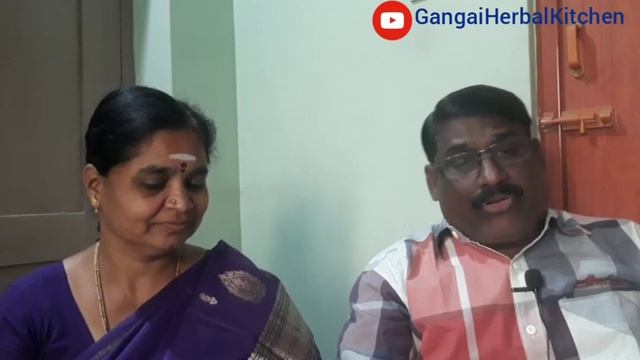 Veppa eelai magathuvam/Neem leaves benefits/Azadirachta indica/#gangaiherbalkitchen смотреть онлайн