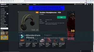 Как получить Golden Headphones и AOTP Hat | Roblox