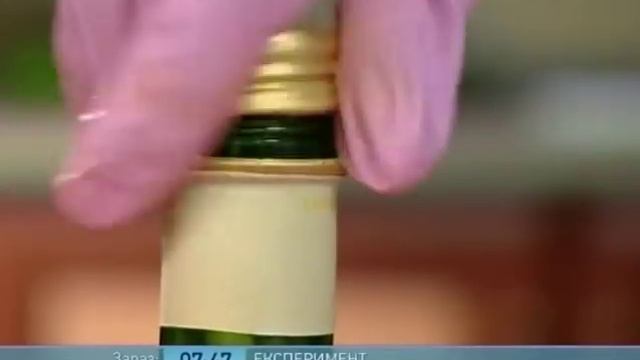 Чем Вывести Пятна от Травы? - Ранок - Інтер смотреть онлайн