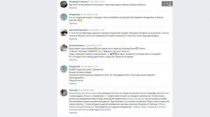 ? Поиск попутчиков на отдых за границу и по России