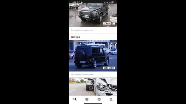 какие номера стоят на гелике паша пэла!? свои догадки в коменты)) смотреть онлайн