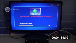 Обновление NTV Plus 1HD VA PVR, версия 4.3