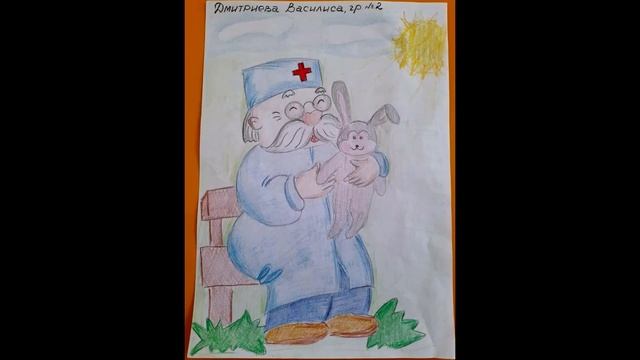 Добрый дедушка Корней смотреть онлайн